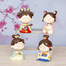 国潮古风娃娃唐仕女琴棋书画桌面装饰品儿童卡通玩偶车载摇头摆件