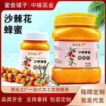 ���ۼ�����Ȼ�������r���Ԯa�����۲�Ұ���½�����ɳ������2000g