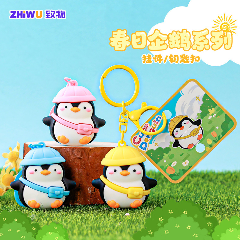 Lovable Spring Tour Penguin Keychain Small Pendant Schoolbag Pendant for Friends Small Gift Pendant Small Jewelry Accessories Lovable Spring Tour Penguin Keychain Small Pendant Schoolbag Pendant for Friends Small Gift Pendant Small Jewelry Accessories