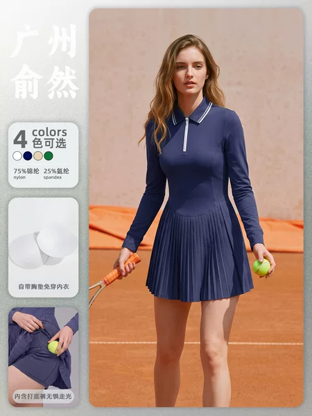 New autumn long-sleeve sports dress for women with built-in chest pads and leggings, suitable for golf, pickleball, badminton, and tennis