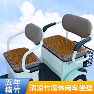 늄���݆܇���|�ļ���ϯ�|��ϯͨ�L�����錢ϯ�������e��݆܇���|