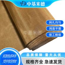 70ĿH65��ˮ�����S�~�^�V�z�W40Ŀȼ���^�V��H62ƽ�y�����~�W