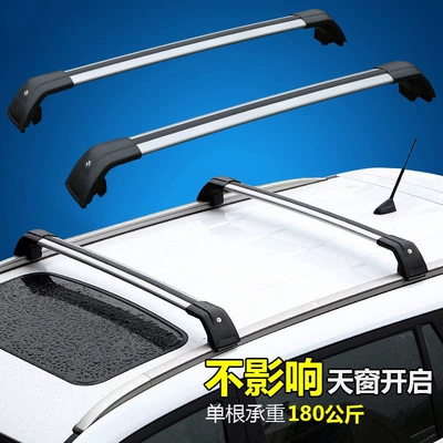 Suitable for BYD Song PRO, Luggage Rack