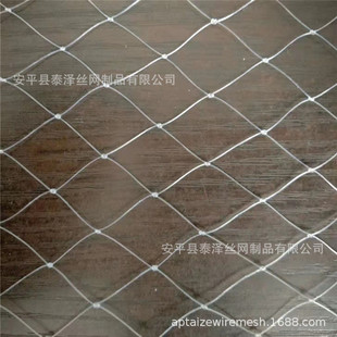 ���ӷ��B�W �������B�W ������B�W ���Sֱ�Ӱl؛ ���l����