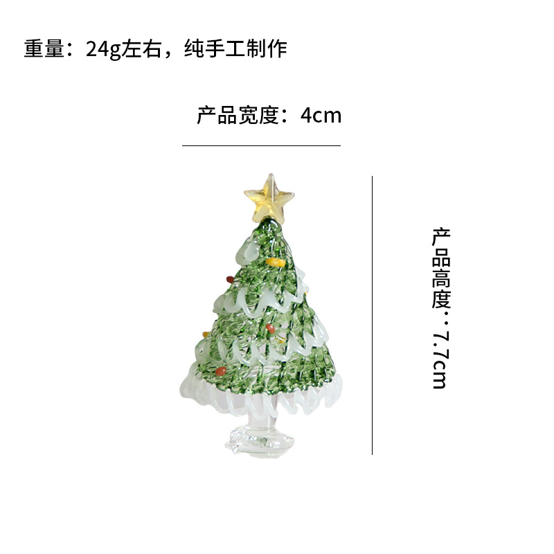 Árbol de Navidad White Jade Pequeño