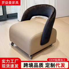 溜溜凳休闲滑轮矮凳家用小户型轻奢靠背椅儿童坐凳玄关滑轮换鞋凳