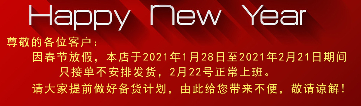 2020夏季新款网红韩版风范女时尚纯色透明亚克力化妆包链条包详情图1