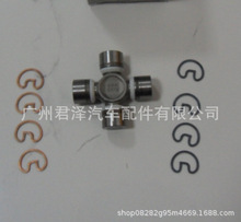 ������ NISSAN NAVARA ʮ��ͷ 37125-EB71A