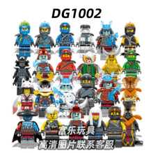 ����װ���Ǻ�DG1002��Ӱϵ�п羳��ó����ƴװС������ľ�������