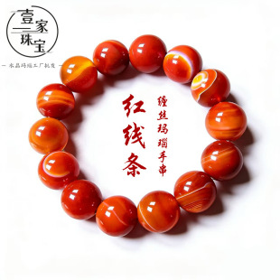 拉拉裤夏天薄款