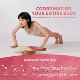 木质工艺品;收纳架;盘