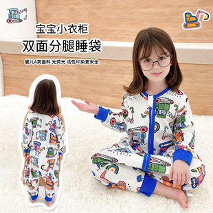 Spring and Autumn Breathable Pure Cotton Seamless Sewing Sleeping Bag for Babies Aged 2-10 Years Old 7.5-25kg Zippered Split-Leg Anti-Kick Sleeping Skirt