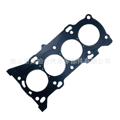 gasket, cylinder bed, Cylinder and parts