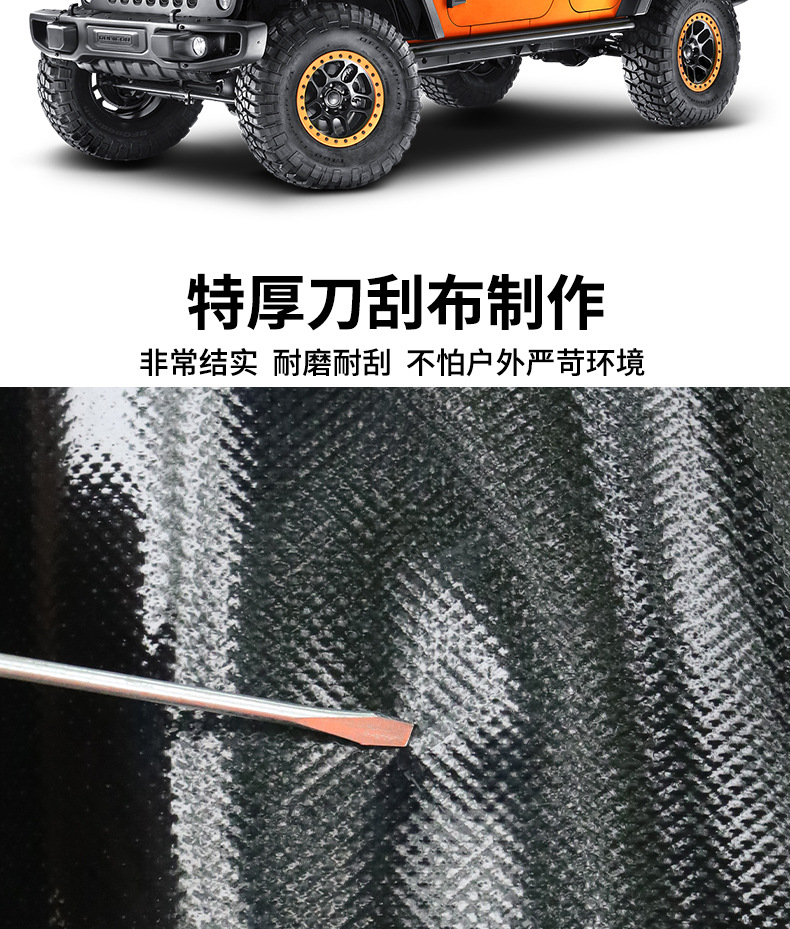 New Rescue Warning Cable Flag Cushion Pad Safety Cable Flag Off-Road Vehicle Rope Cable Flag Reflective Cable Flag Reflective Clothing