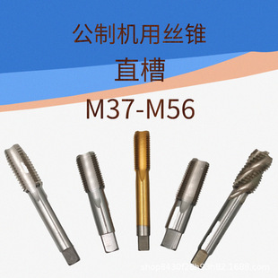 �C�ýz�FM37M38M39M40M41M42M43M44M45M46M48M50M52M53M54M55M56