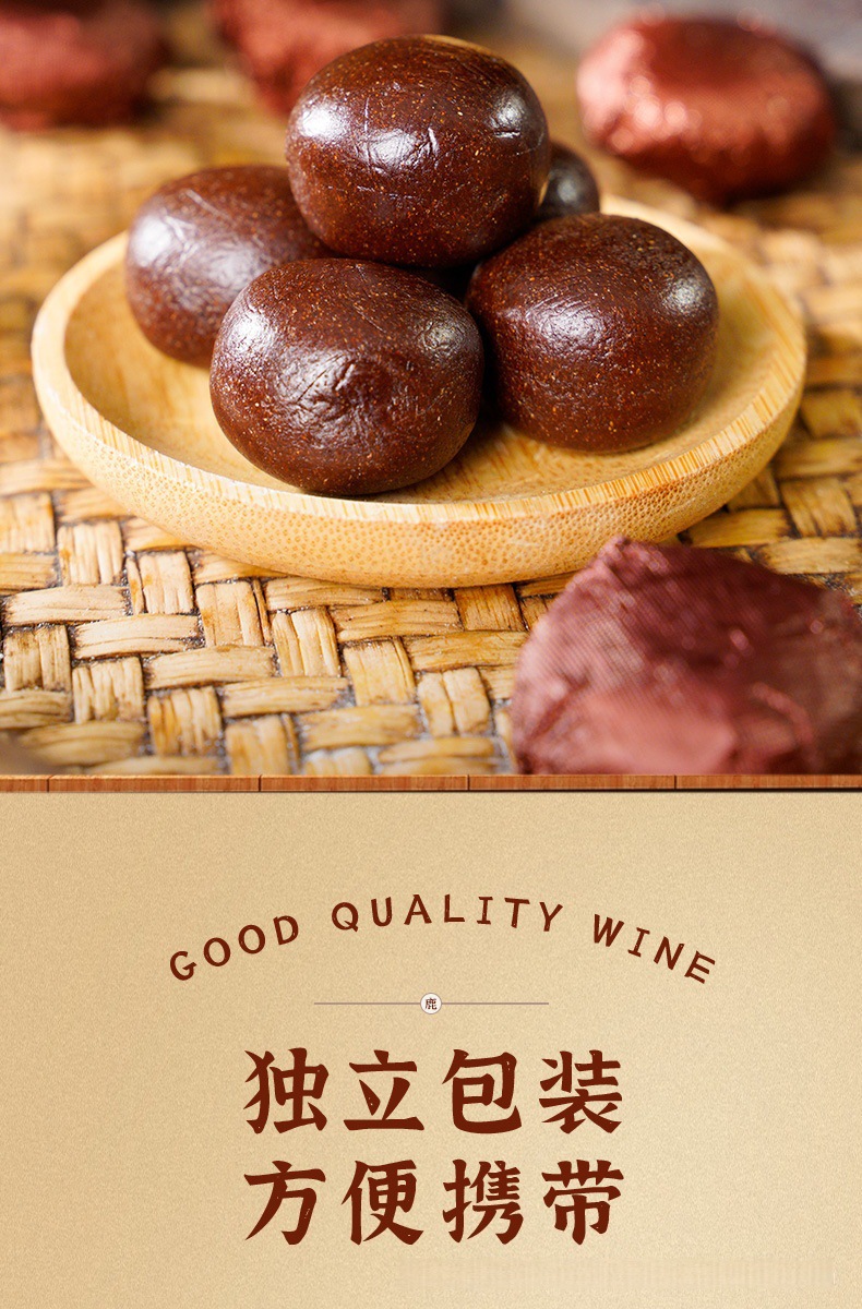 Deer Heart Pill Traditional Cold Processed Herbal Pastry 108g quality and texture