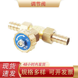 气体双头宝塔式直角/平行针型针阀气动配件直通截止阀黄铜调节阀