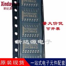 ȫ��UC3843DR UC3843D UC3843 3843 �NƬSOP-14