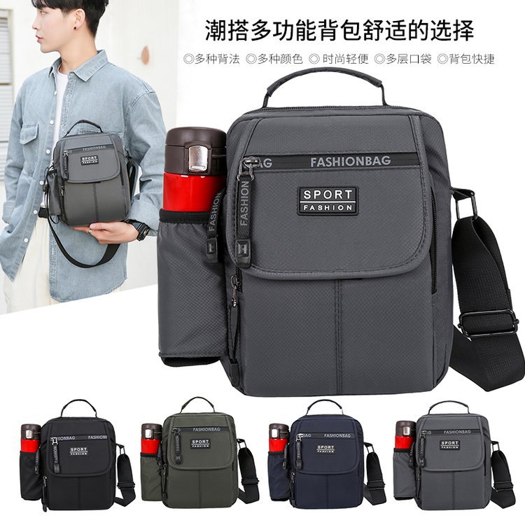 2021 autumn chest bag men's crossbody ba...