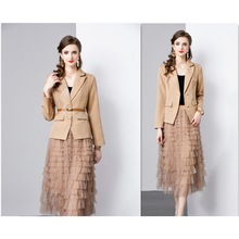 2023���¿����b������ƷŮ�b���|���b��������������ȹ�ɼ���