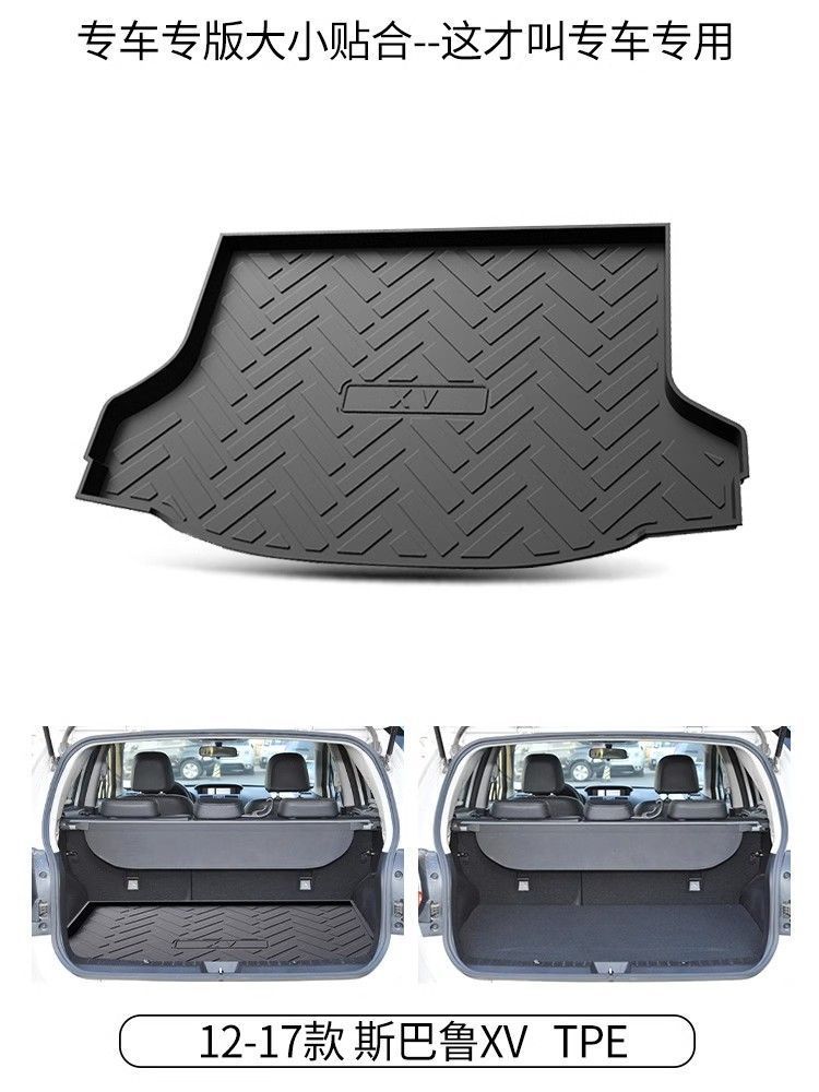 Subaru Forester Trunk Mat Modified Subaru Outback Subaru XV Special Tpe Waterproof Trunk Mat