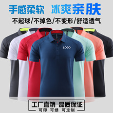 ����polo�����¹��b����ӡlogo�ٸ�͸���\�ӷ��IT���Ļ���������