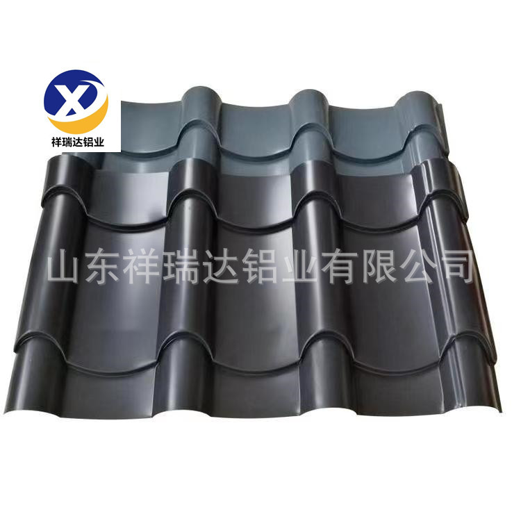 供应0.75mm金属仿古瓦 琉璃瓦 YX40-255-765型铝镁锰合金瓦