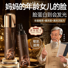 OHBT���z��ˮ�����b���׵��y�aˮ�������w���������o�w