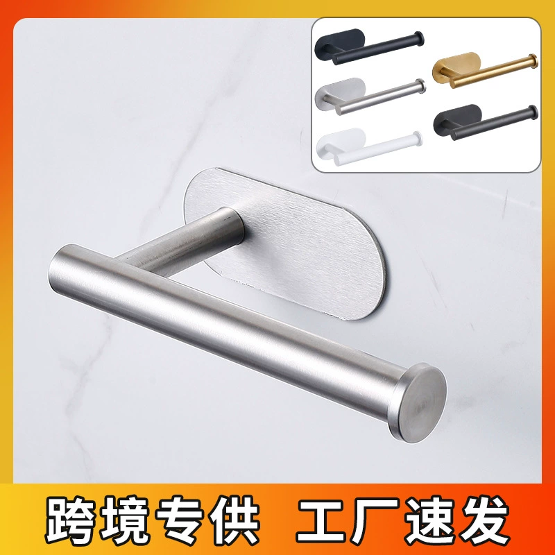 Полка для салфеток из нержавеющей стали без пробивки Полка для кухонной салфетки для ванной туалетной бумаги держатель для туалетной бумаги Полка для туалетной бумаги