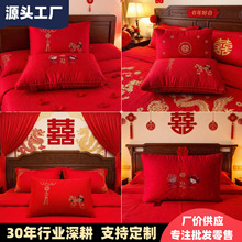 �S�����l�W��������������^���d���^�l�y���ӎ����ׄڱ��ɲ���о