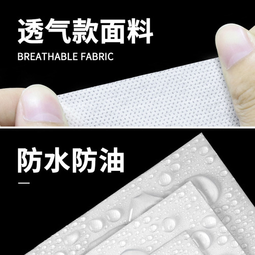 Single-use thickened non-woven breathable hole-dotted waterproof and oilproof hotel bed sheet