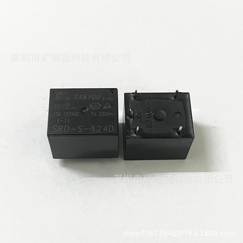 SRD-S-124D 24V SANYOU三友功率继电器 7A 5脚一组转换