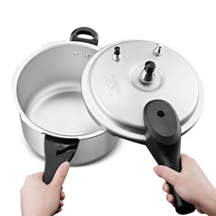 Genuine Hemisphere Pressure Cooker Safe, Explosion-Proof and Durable Household Pressure Cooker Open Flame Gas Induction Cooker Universal