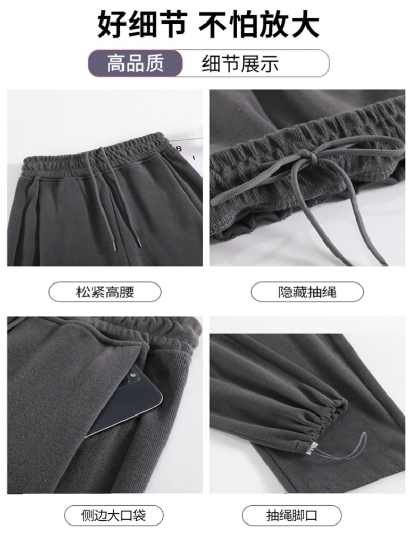 White and Gray Women's Sweatpants 2025 Autumn New High-Waisted Loose Slimming Petite Wide-Leg Casual Jogger Pants