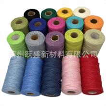 �S�ҹ�����ɫ�����S���K�S�龀2MM�b�DIY��ˇ�����龀�K�ӵ����K