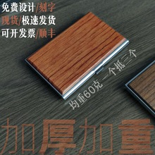 ��Ƭ���̄նYƷ�C����Ƭ�ں���ľ��yʽ��Ƭ���y�п���ľ�ռ{��