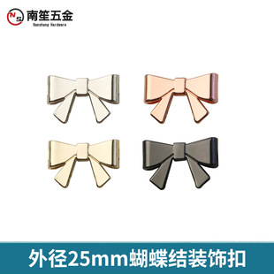 �⏽25mm������Ь���b��b�o�� ���ٺ����YЬ��Ь��Ь�Ʒ