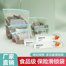 ʳƷ�ܷ���朱��r����������ռ{���Ӻ�����ڴ������l���ʽ
