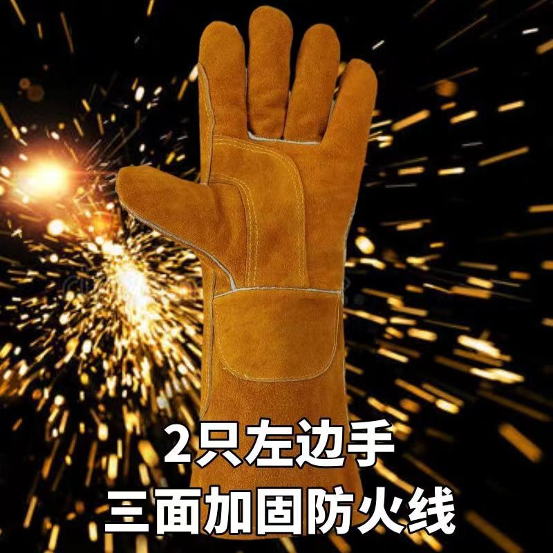 Guantes individuales de piel de vaca doble capa largos, para soldadura y protección laboral, anti-mordeduras de gatos y perros image 11