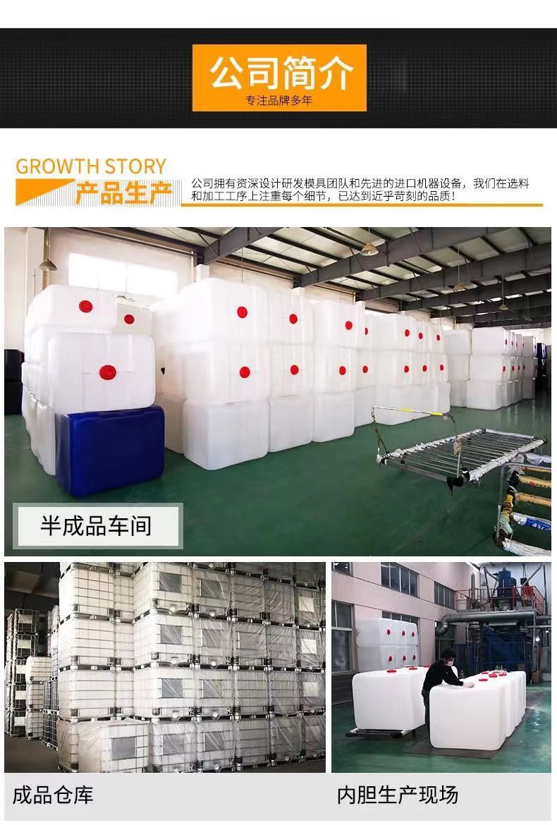 微信图片_20240223210035