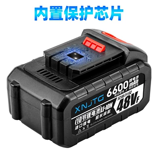 牡田款锂电池组工厂加工定制电动工具来样开发设计ODM洗车机