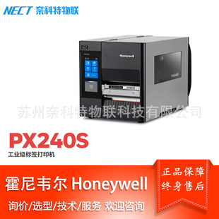 Honeywell Px240Sf Px240Sc 4inch Light Industrial Barcode Label Printer