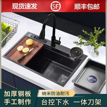 �ڽ�䓼{��ˮ��304���P䓴�βۏN��ϴ���̨���ֹ��Ӻ�ϴ�����