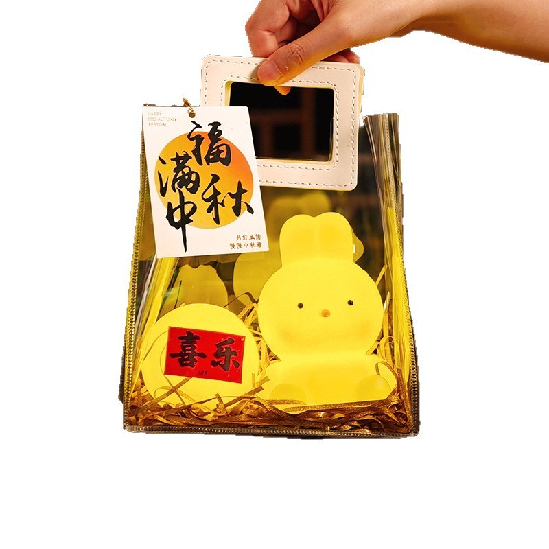中秋节灯笼月球灯打包月亮小夜灯花灯夜市市集摆摊活动礼品伴手礼|undefined