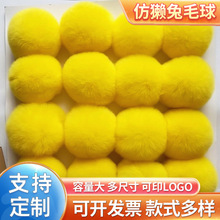�S�����l5-8cm�H��ë��Сë���Ʒ�֙CDIYЬñ�������b�o�Ͻq��