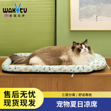 WakytuӢ��؈���ϯ�| �ļ�˯�X������ҧ�|˯�|�ļ�ͨ�ù��C�؉|