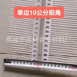 ���W�o���ꖽǾ��l�W�񎧲����w�SPVC����ʩ�����⠝���w���o�l