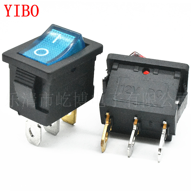 KCD1 3脚2档 浅蓝色带灯 12V DC 三脚 15*21雾化器开关船型开关