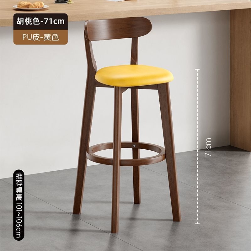 [Reinforced and thickened upgrade] [Sitting height 71cm] Walnut color-anti-scrat…
