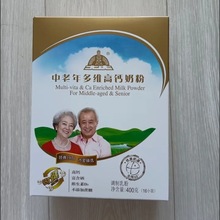 ��c�������S���}�̷�400g(16С��)�������̷۴�c�̷�